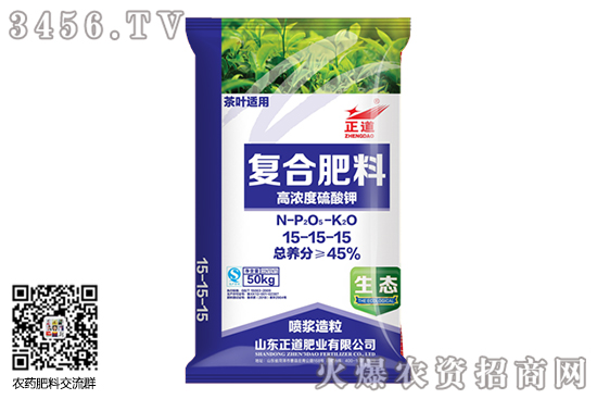 硫酸钾价格维持前期稳定!2020-6-19硫酸钾价格行情报价 硫酸钾价格维持前期稳定!2020-6-19硫酸钾价格行情报价
