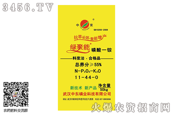 һ識۸гͶ嵭2020-8-1һ識۸鱨