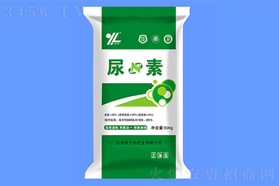 尿素市场行情偏弱!2021-11-11今日尿素价格报价 尿素市场行情偏弱!2021-11-11今日尿素价格报价