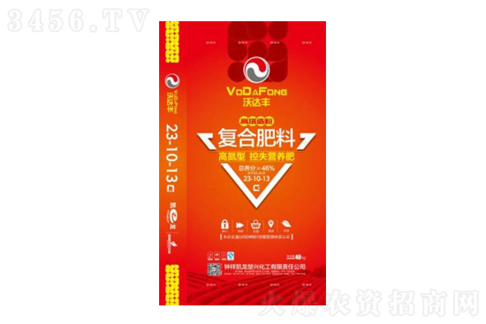 2021-1-1今日复合肥价格报价一览 2021-1-1今日复合肥价格报价一览