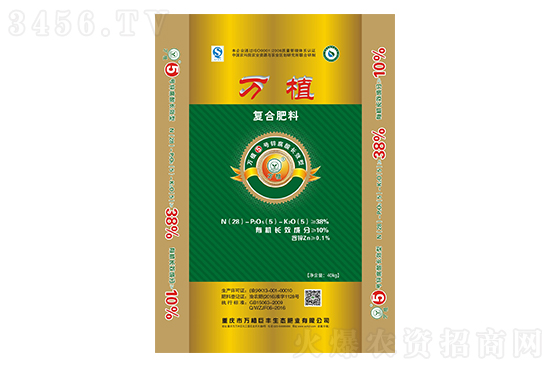 鏂伴椈姘村嵃鏈€鏂颁簩缁寸爜.jpg 鏂伴椈姘村嵃鏈€鏂颁簩缁寸爜.jpg